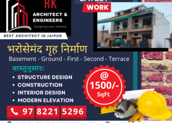 Complete House Construction at 1500 per sq ft by Best Architect in Jaipur