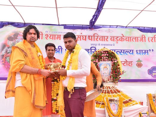 Foundation laid for Shri Shyam Temple in Sanjhariya by RK Architect & Engineers